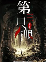 首页91成版91永久入口